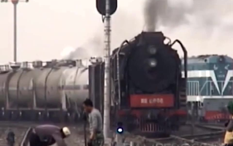【中国铁路】【YouTube搬运】2001年大安北前进,DF4与DFH3机车(二)