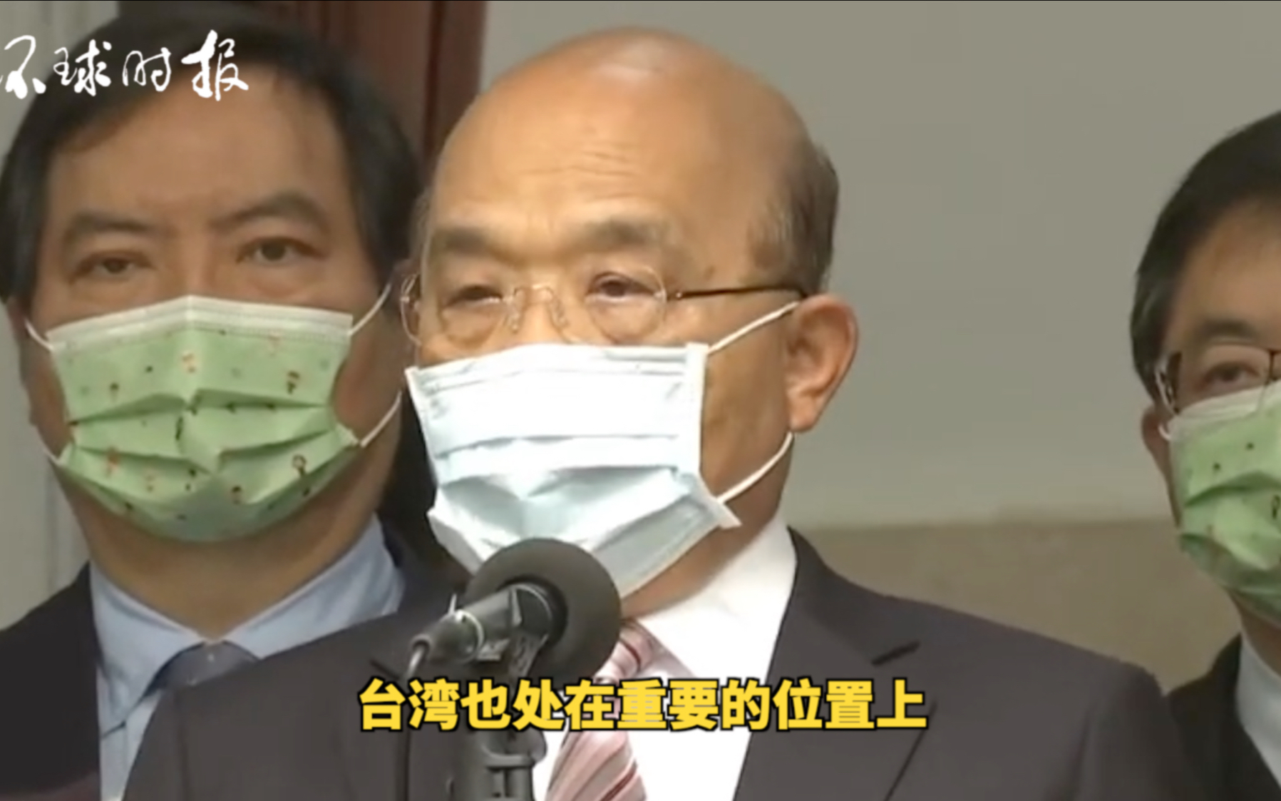 “长赐号”脱困,苏贞昌爆惊人言论:我们看到台湾处在重要的位置上
