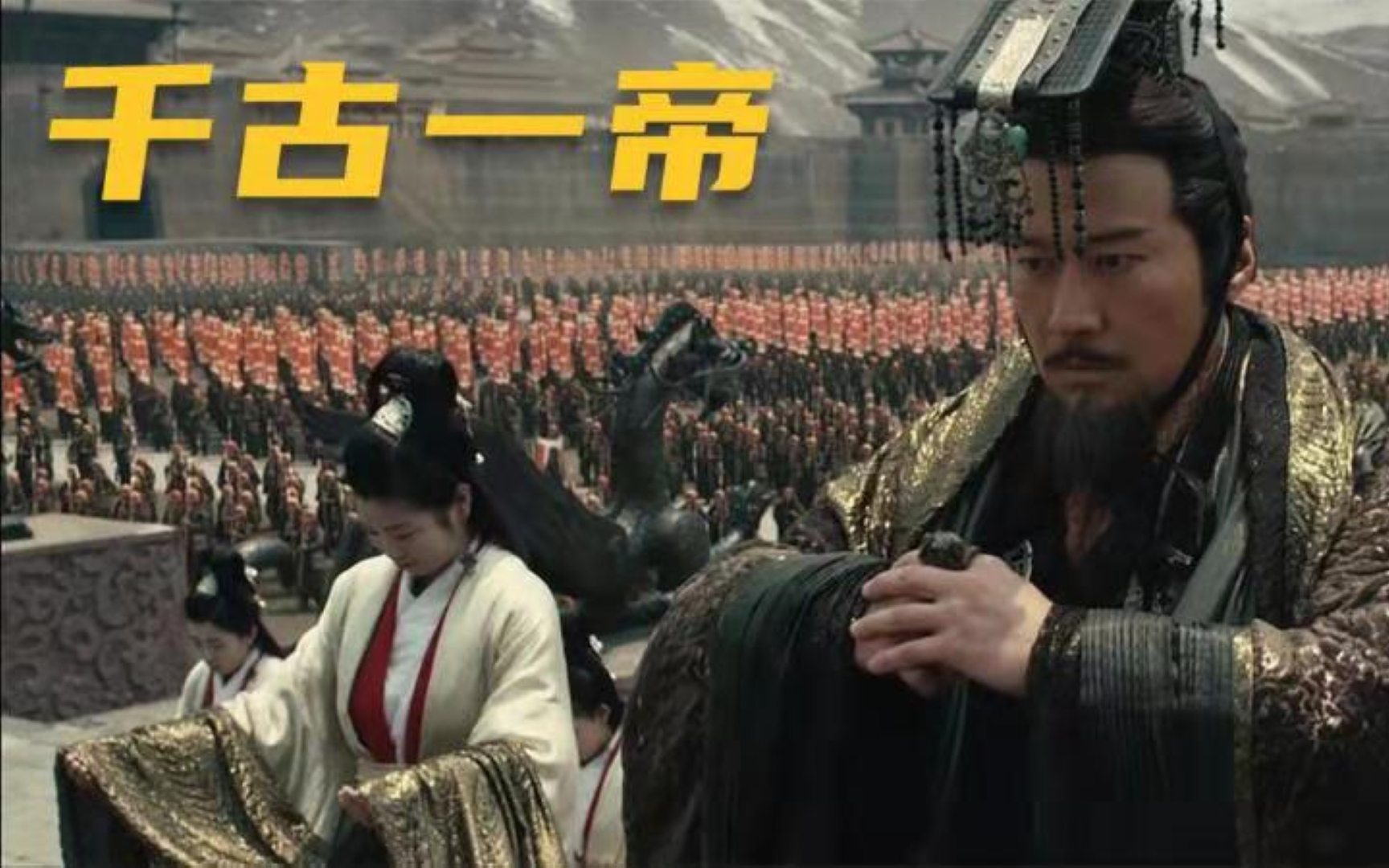 没人会相信,这个男人最后能统一了中国。出身最差,成就最高