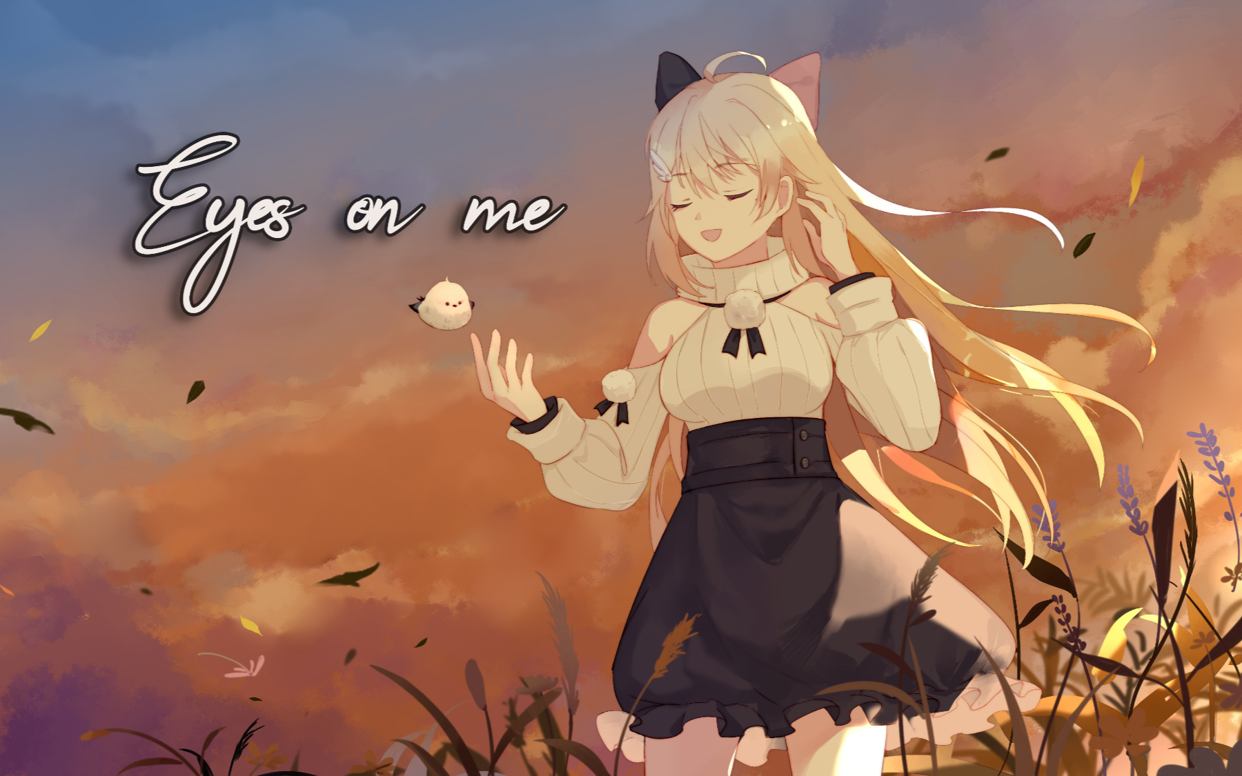 【肥九啾】Eyes on me