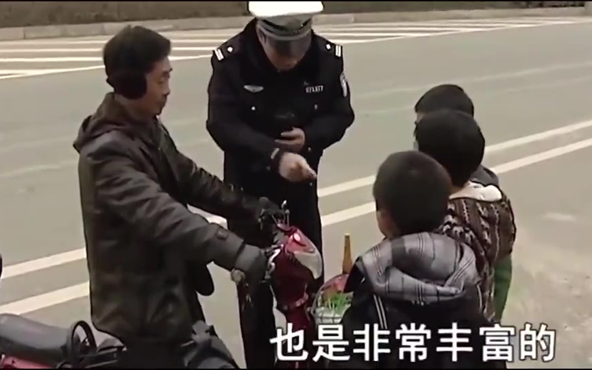 谭谈交通四大名场面