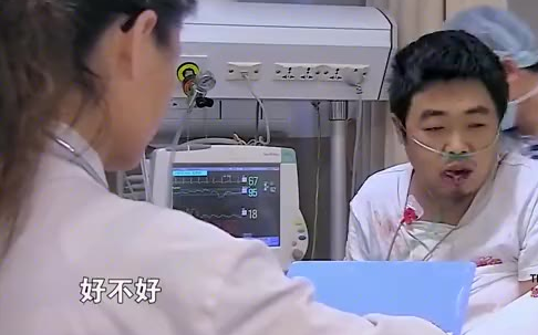 儿子尿毒症晚期,父亲仅仅迟到11分钟,没能见上最后一面