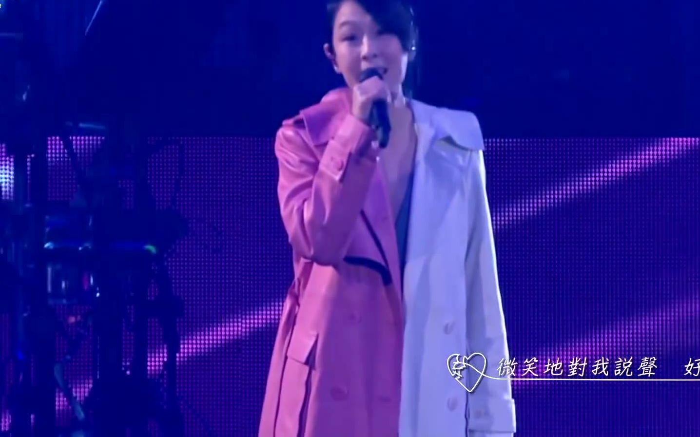 刘若英刘若英四曲连唱《后来》《成全》《很爱很爱你》《所有相爱的人啊》