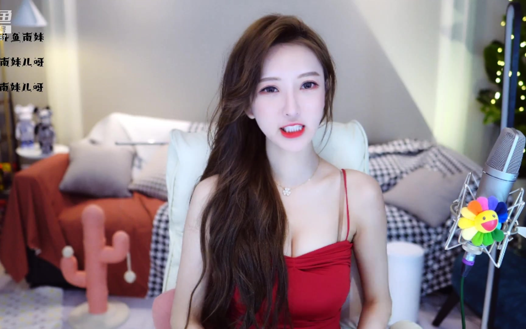 【南妹儿呀】2021-04-01 斗鱼标题:170的模特mm会跳舞哦