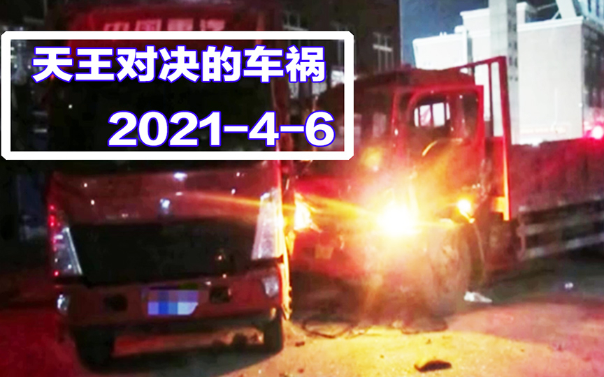 事故警世钟808期:大车失控冲进停车场,撞毁多辆车,损失颇大