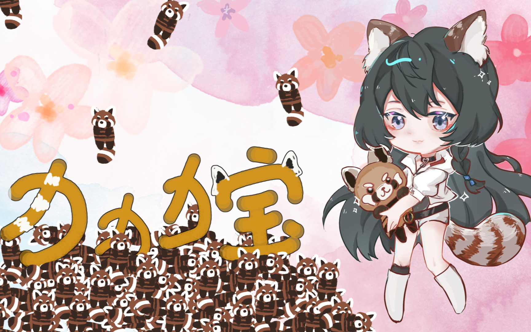 【录播】2021-04-06 ow 偷会儿懒再绑骨