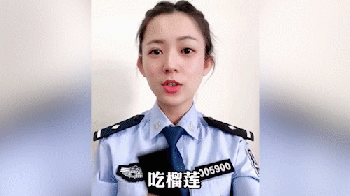 【每日平安403】电车猥亵少女遭日本游客扭送警局,冒充艾滋病人寄带血刀片敲诈勒索