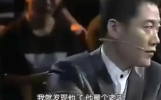 赌是没有公平的