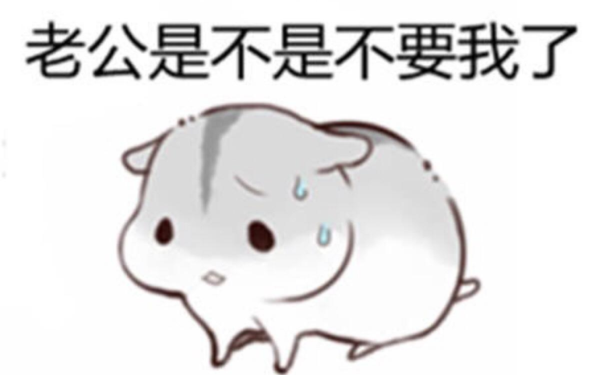 老……老公抱抱……都来听这羞耻的玩意