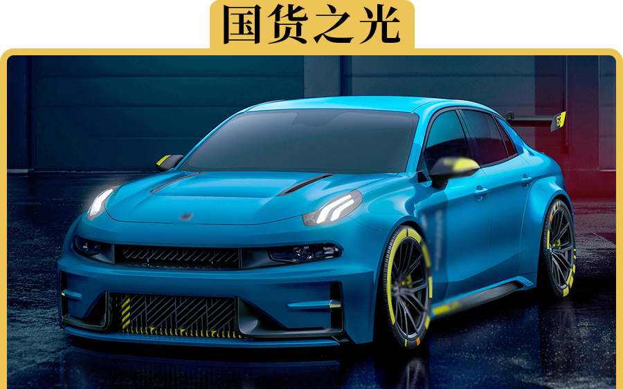 10万左右的预算,选合资车还是国产车