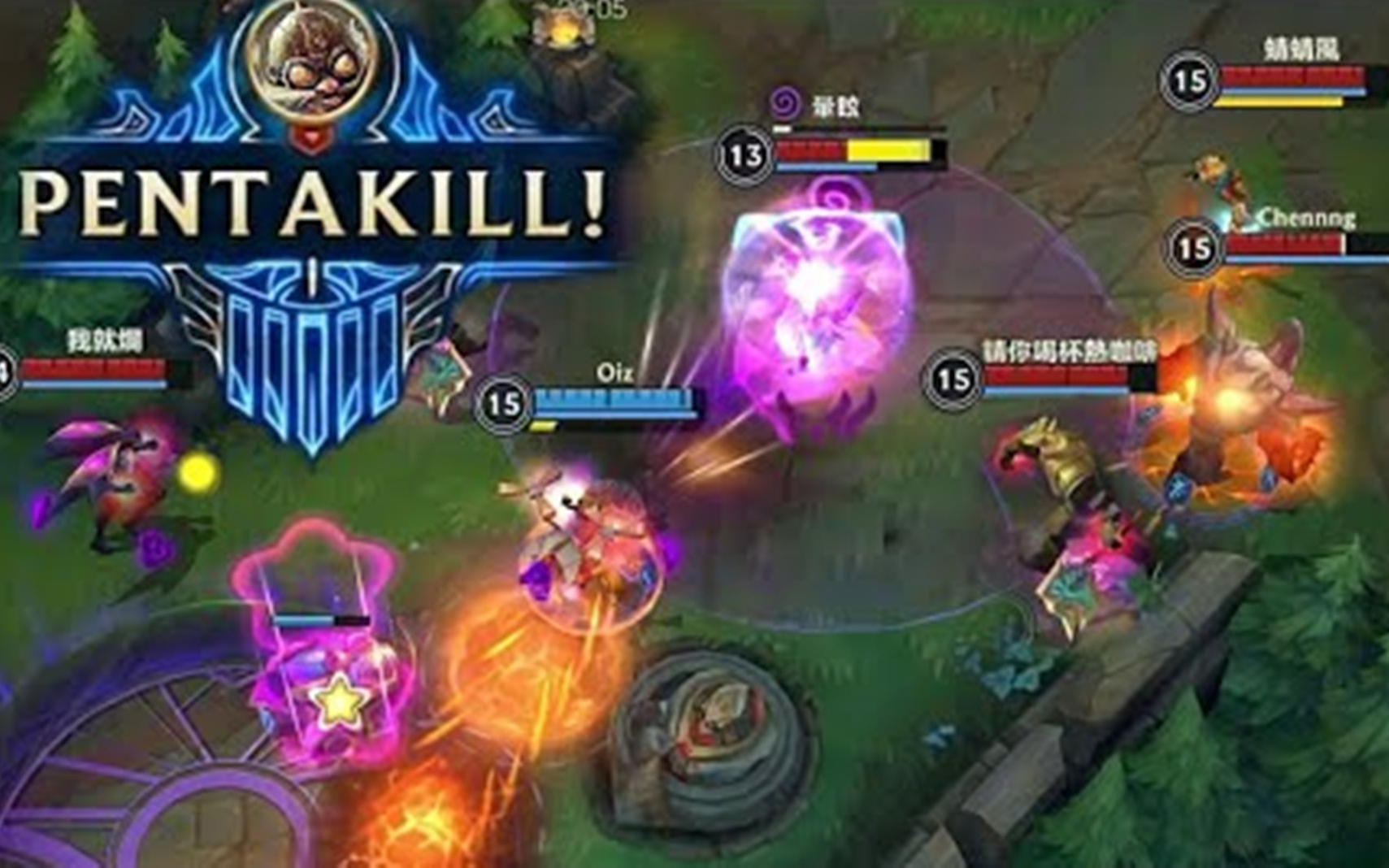 LOL手游极限操作集锦,最佳五杀时刻!