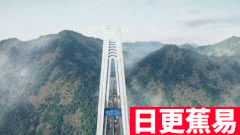 ★日更蕉易★那些年看过的影视剧片段集锦 第十八期