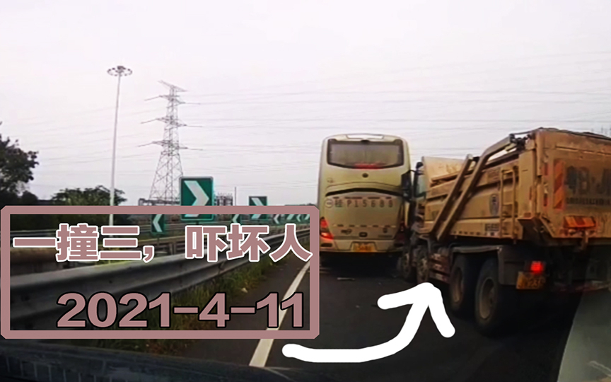 事故警世钟809期:工程车撞校车,校车撞SUV,SUV撞大巴车