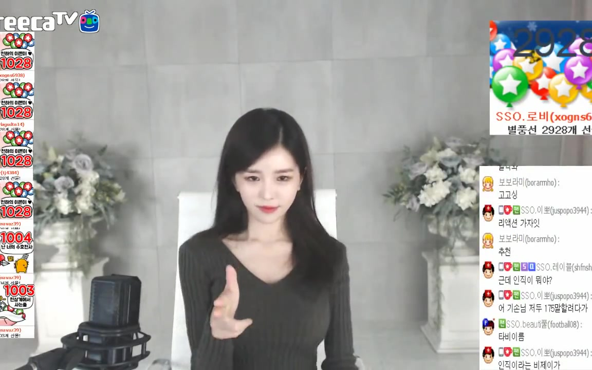 Afreecatv BJ SSOnim 尹素婉 SUNMI李宣美 - Gashina 部分合集