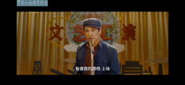 贾玲爆笑骚操作合集:当贾玲遇上沈腾,能把人笑喷,