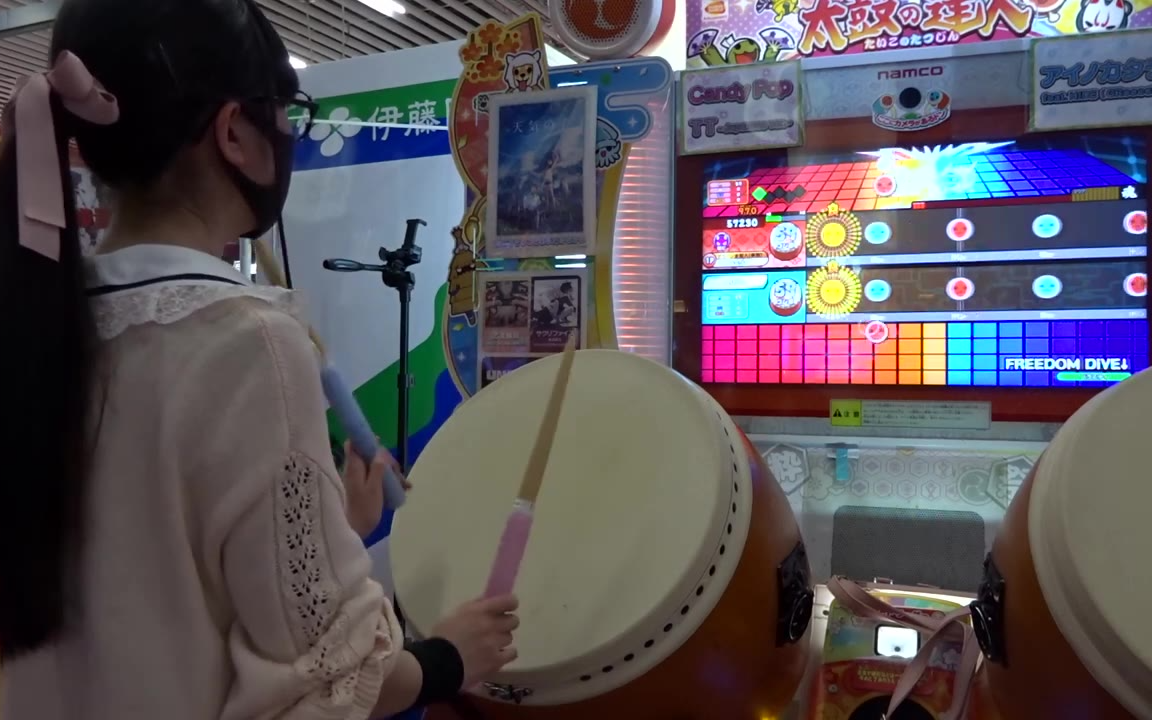 【mikupi】FREEDOM DiVE↓ 全良【太鼓の達人 ニジイロver.】