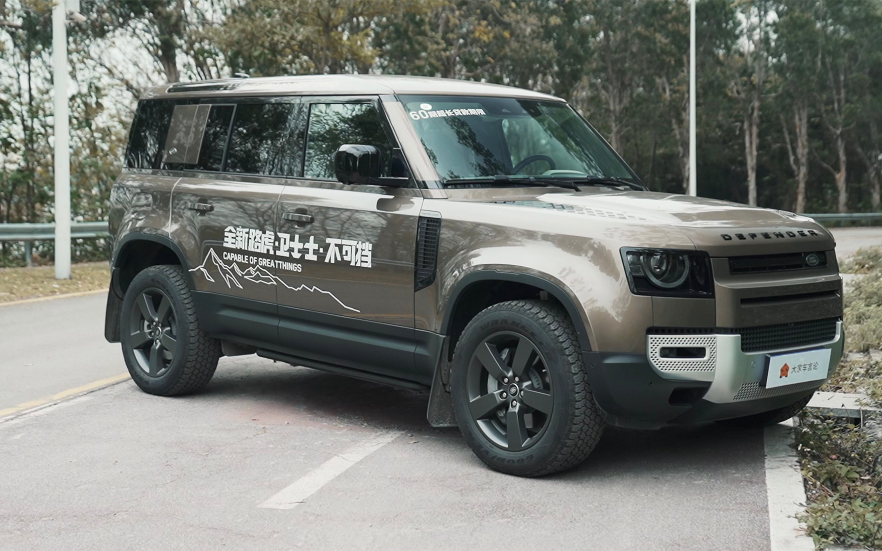 70多万的硬派SUV,居然实用大于豪华?