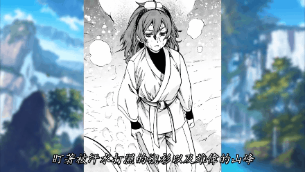 【无职转生】卢迪圆满嫁给艾莉丝姐姐,三大老婆齐聚一堂的新日常(青年期后续07)