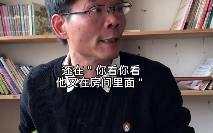 不幸的小孩与强迫证的父母,值得做家长的深思
