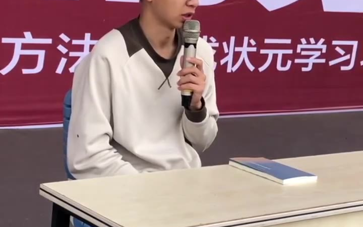 大学和专业哪个更重要