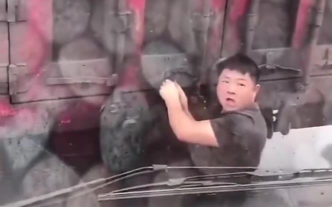 男人的快乐