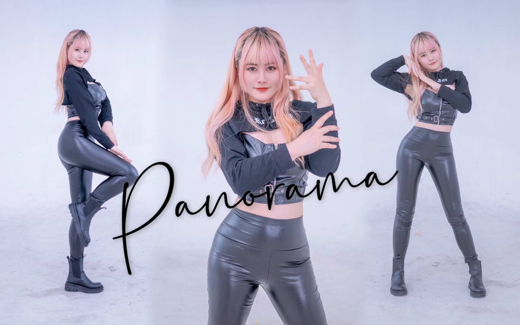【Honey】IZONEPanorama【HB to 凳猫猫】