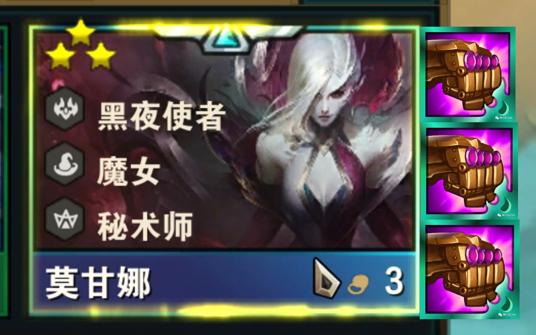 控个屁,直接秒了