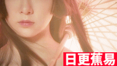 ★日更蕉易★网络上常见的热门短视频集锦 第五百八十八期