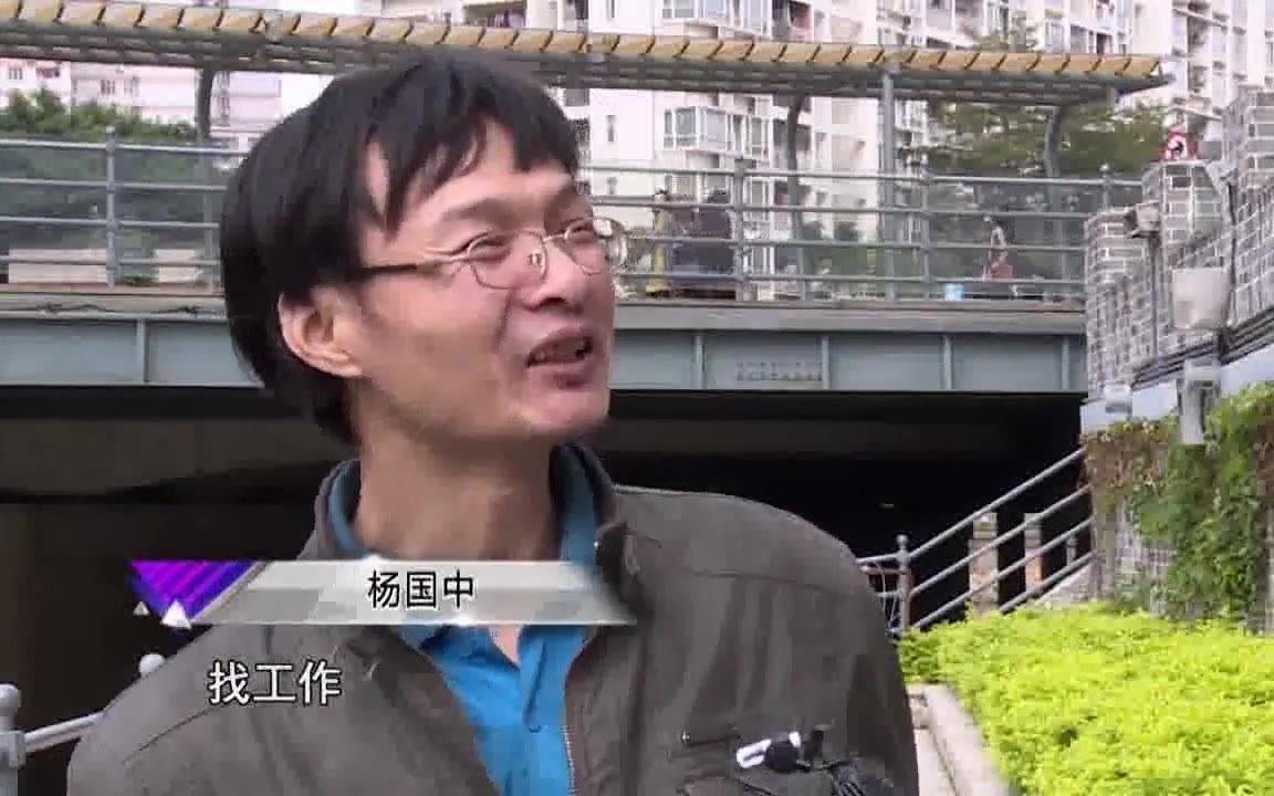 男子毕业于名牌大学,却在外流浪十几年,背后的原因让人不敢相信