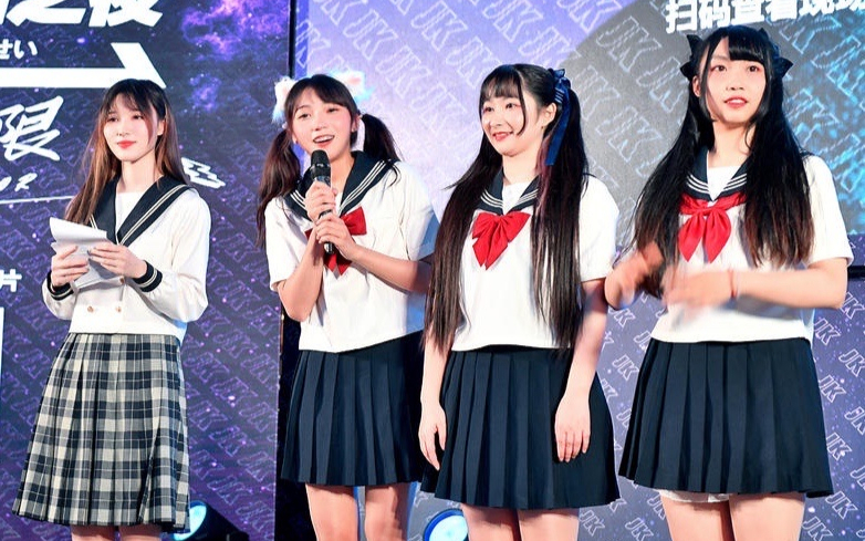 HiPeace线下演出!——摸凸猪视角 20210418【摸凹猫直播录像】