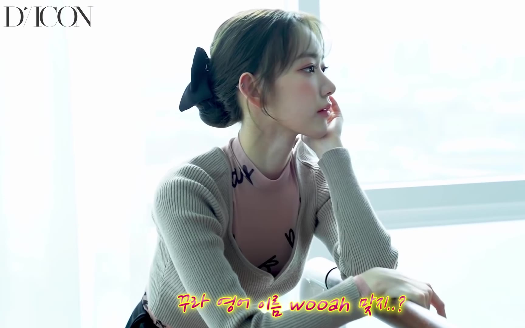IZONE最后的写真——𝑾𝑰𝒁𝑶𝑵𝑬, 𝑺𝒉𝒂𝒍𝒍 𝒘𝒆 𝒅𝒂𝒏𝒄