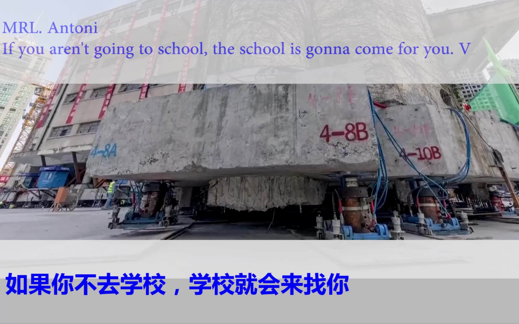 外国网友热评:中国开始远程传送建筑物