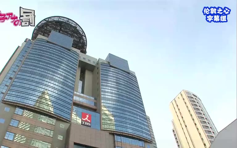 第73届 红白歌合战 全场中字【东京不够热】