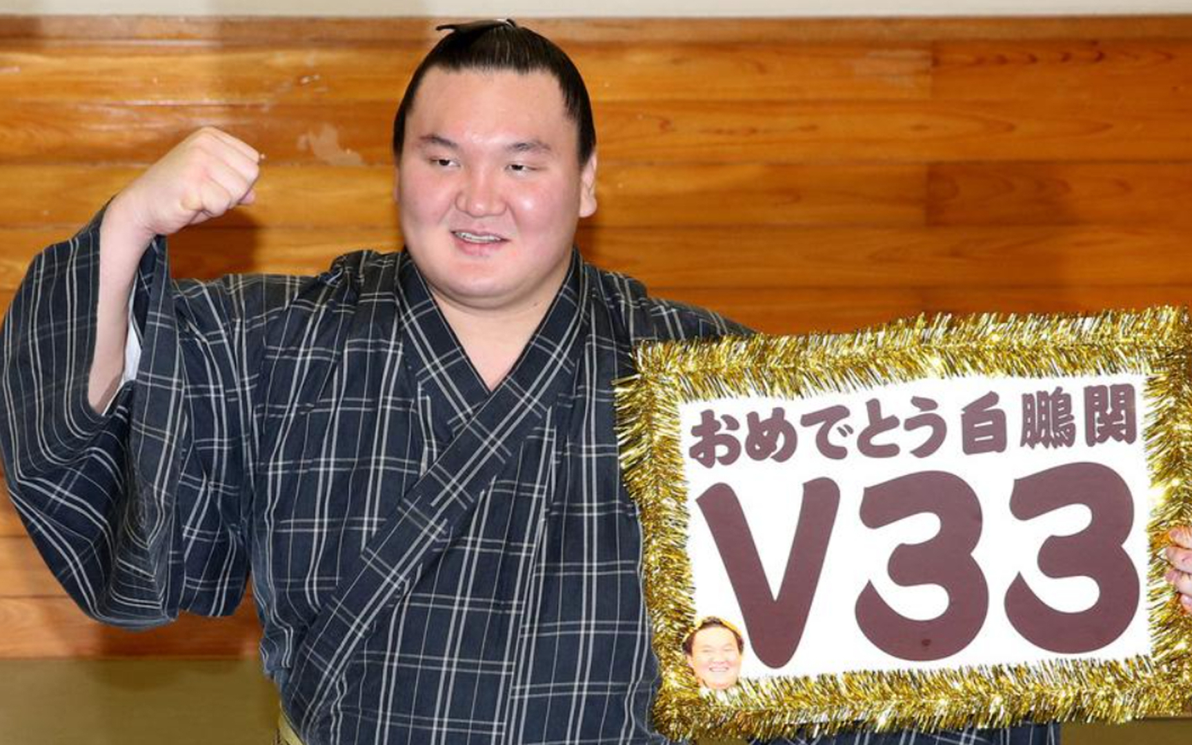 出生蒙古的白鹏,日本最受欢迎的横纲,相扑的力与美!