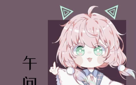 【20210422】华莉丝Wallis直播录像