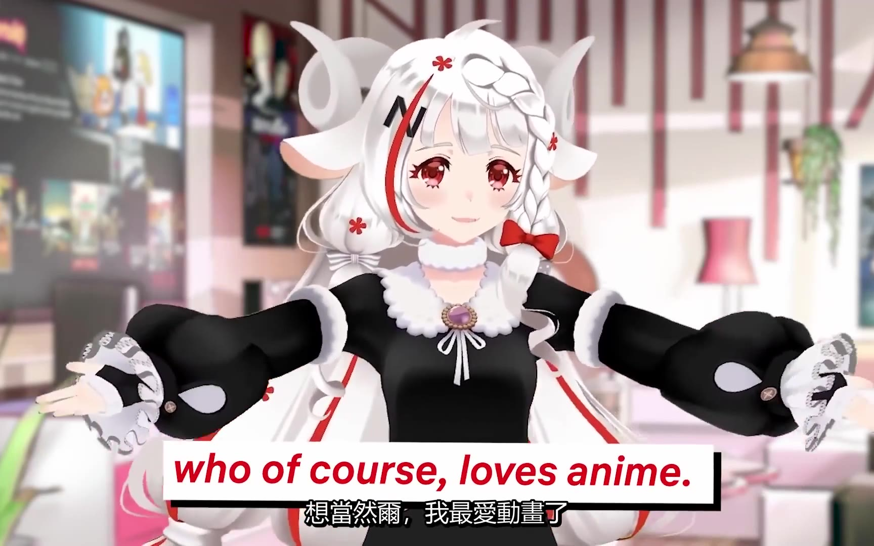 【中字】Netflix官方VTuber“N-ko”出道视频,担任Netflix动漫大使。