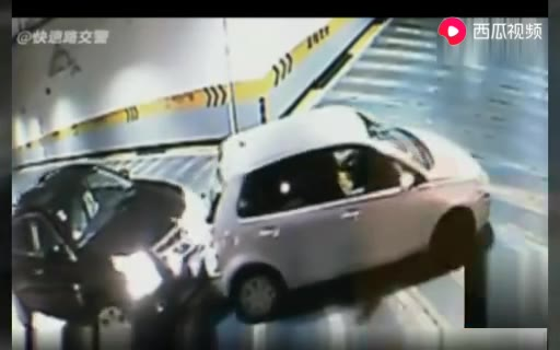 史上最和谐车祸