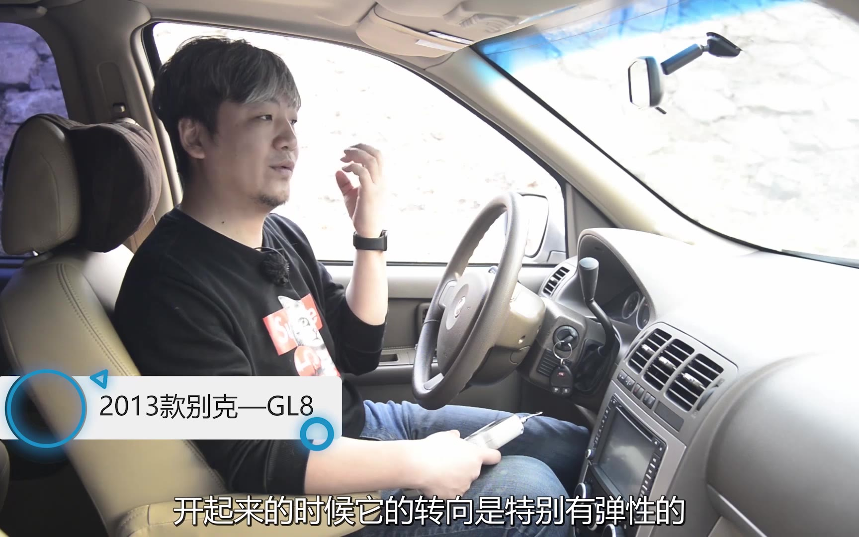 安静舒适没得说,就是偏软易晕车