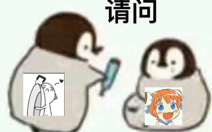 【QYQX】QT双排上分实录之梅开三度!2021.4.27