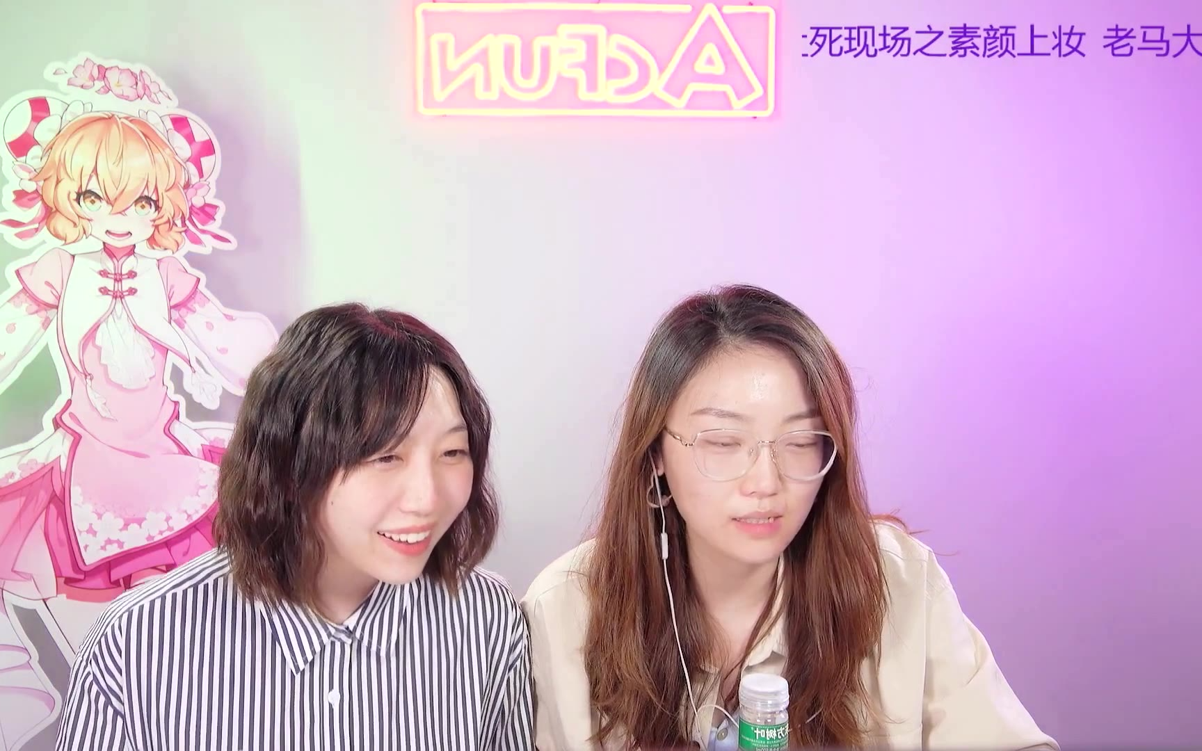 【马克婷】【2021-04-01】直播录像