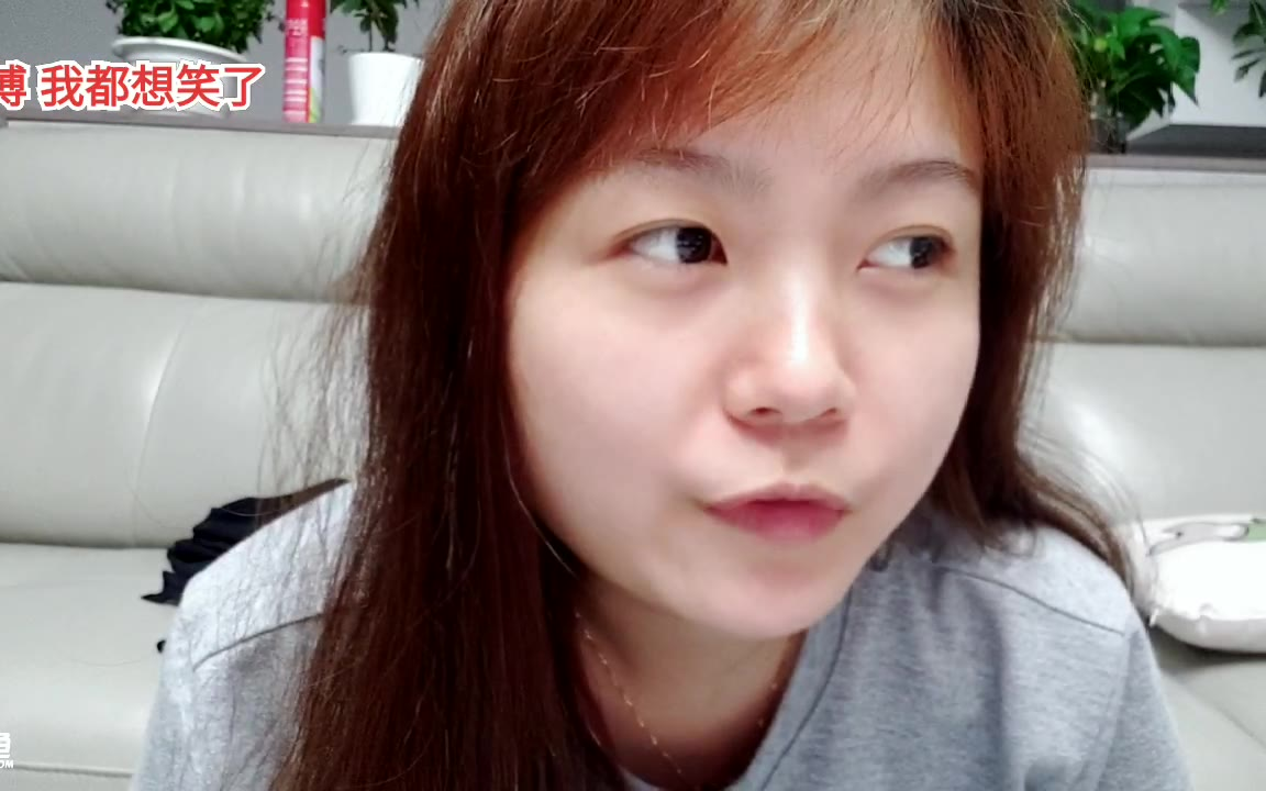 斗鱼-我都想笑了_2021-04-27-2220_04-27-2259_大家晚上好 302