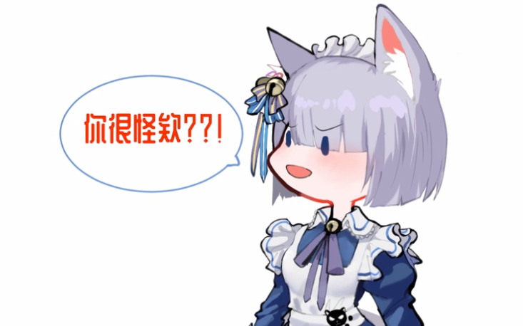 【洛蒂·坎贝尔】蒂少所需的纯享30分钟版