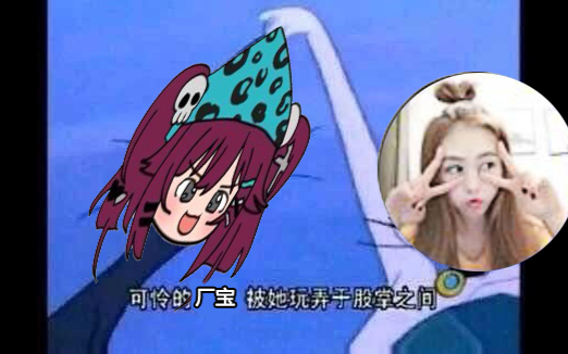 2021-04-29 18-17-45 小柴沙耶加Sayaka 【不完整紧急录播】