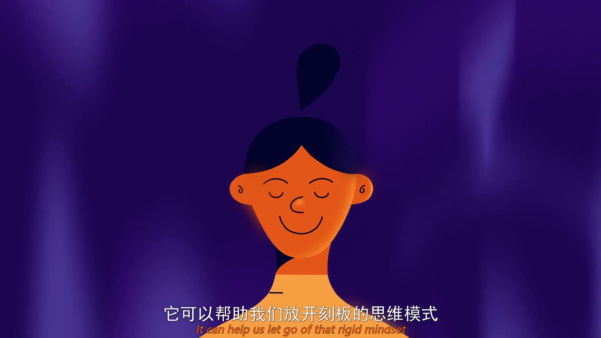 纪录片《Headspace睡眠指南》