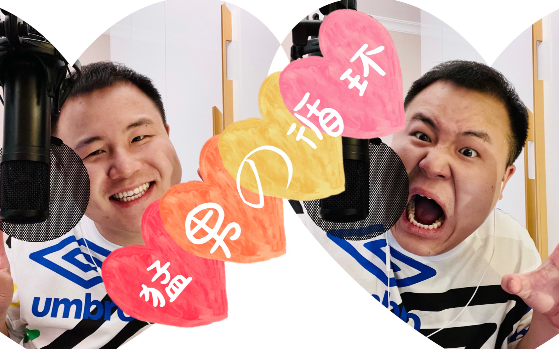 【番剧踢馆赛】伦仔猛男·申请出战