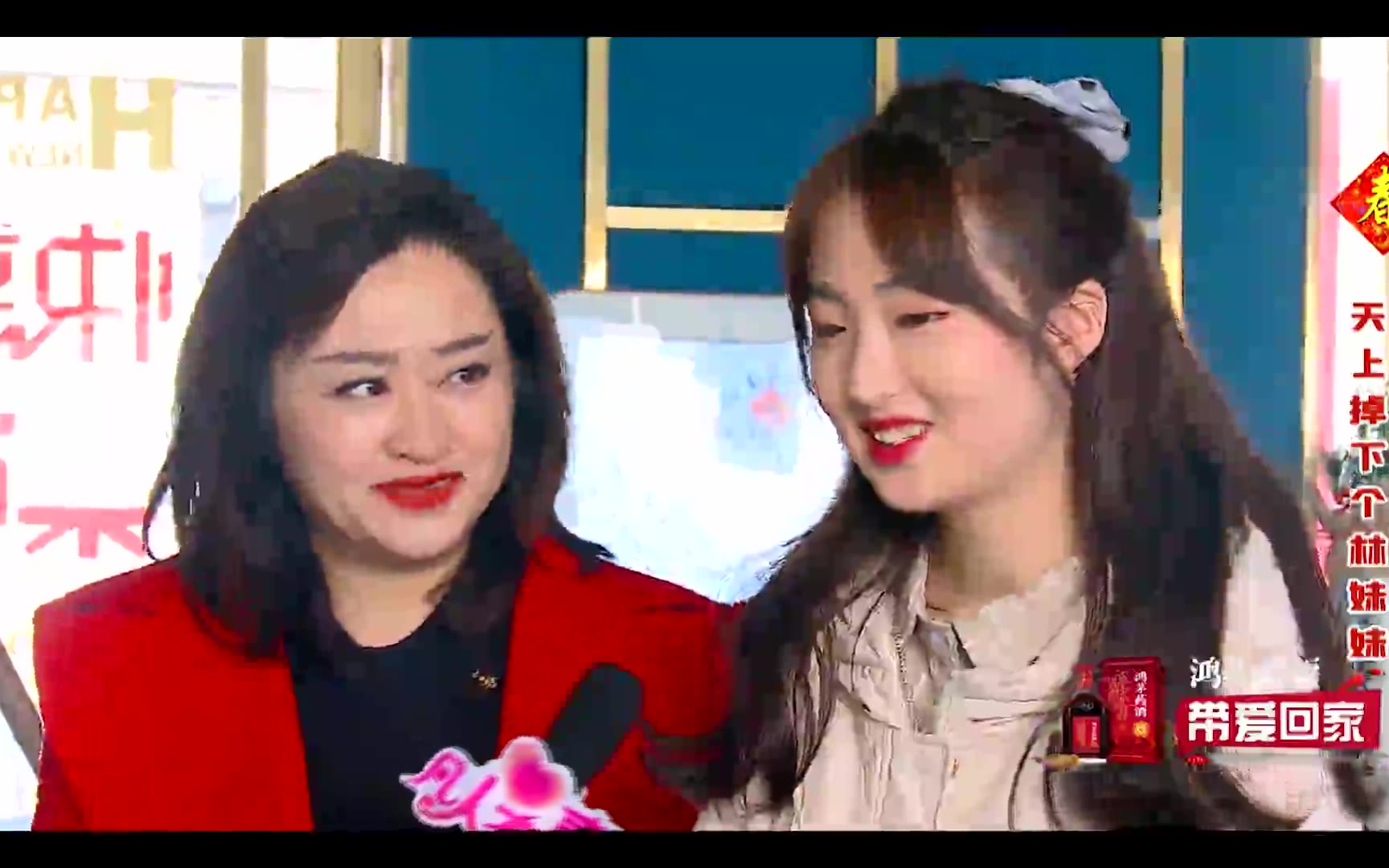 现在相亲节目玩的这么尬么? 你们相亲会这样么?