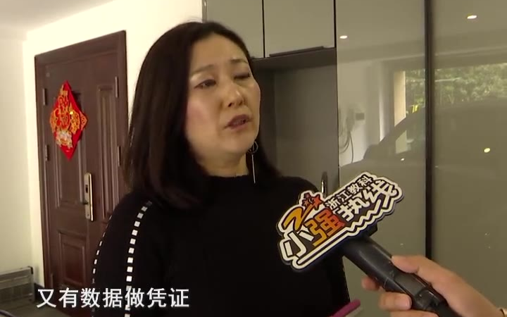 新买特斯拉两个月内2次事故 ,35年驾龄的老司机也无奈