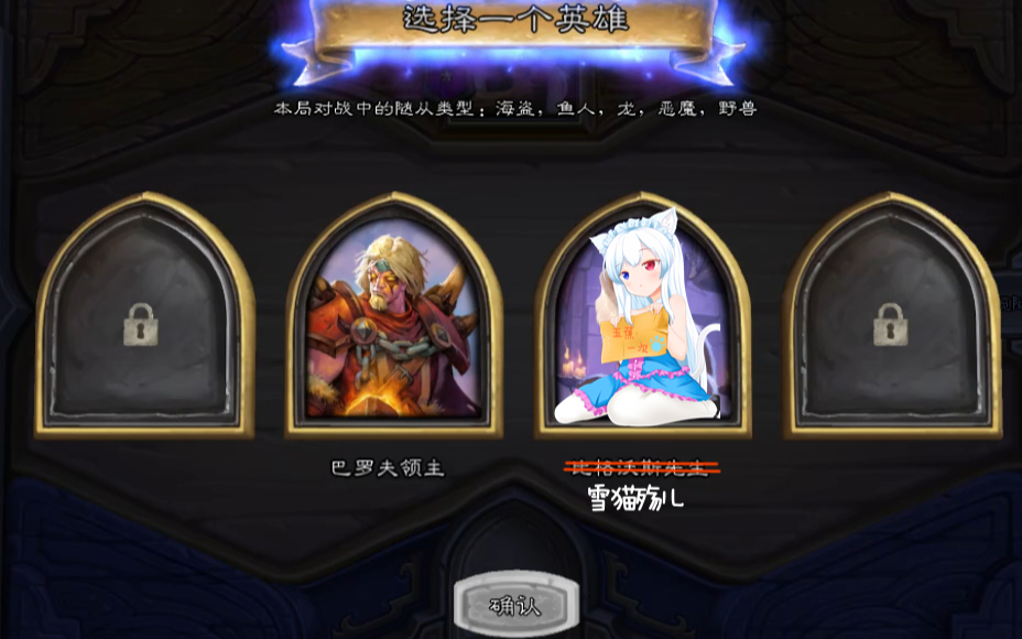 这就是猫与猫之间的羁绊喵?【切片速剪】(这得拿多少三连)