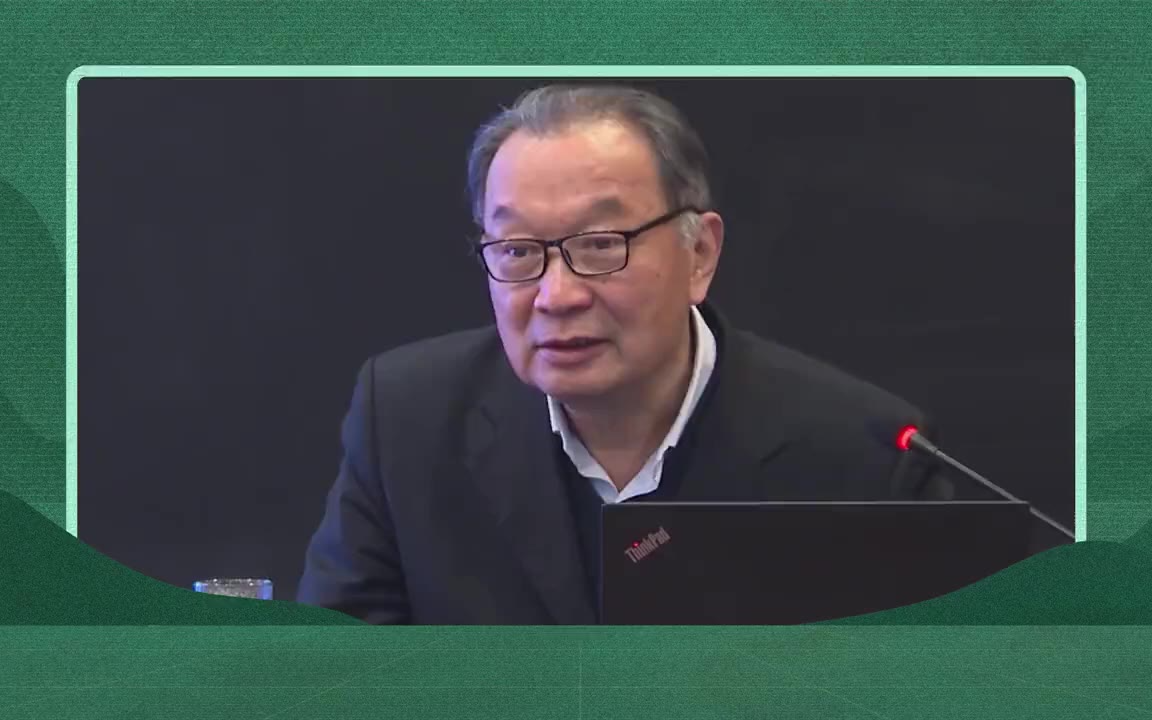 温铁军:朝代更迭与气候变迁又有何关联?