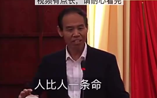 所谓教书育人,就是这样了